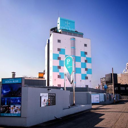 Hotel Aqua Kiss Moriyama (Adults Only) Экстерьер фото
